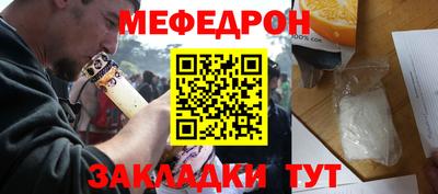 дистиллят марихуана Будённовск
