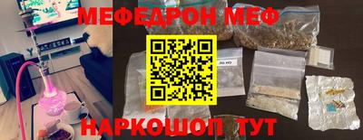 дистиллят марихуана Будённовск