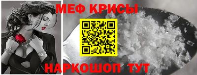 марки nbome Бугуруслан