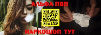 дистиллят марихуана Будённовск