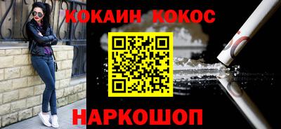 прущие грибы Бузулук