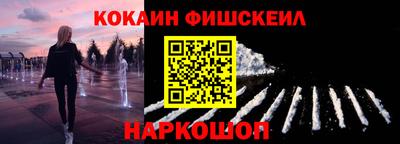 марки nbome Бугуруслан