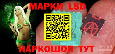 прущие грибы Бузулук