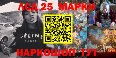 прущие грибы Бузулук