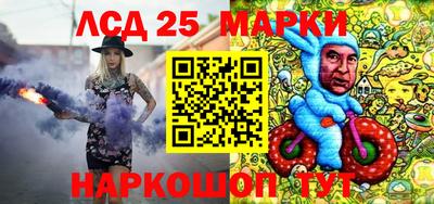 прущие грибы Бузулук