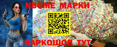 дистиллят марихуана Будённовск
