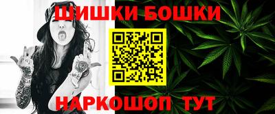 прущие грибы Бузулук