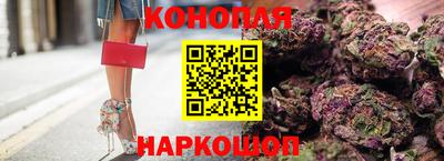 прущие грибы Бузулук