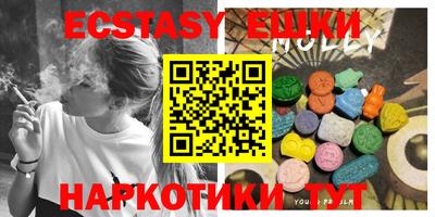 дистиллят марихуана Будённовск
