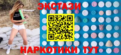 дистиллят марихуана Будённовск