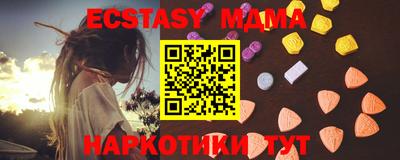 дистиллят марихуана Будённовск