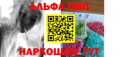 прущие грибы Бузулук