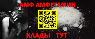 марки nbome Бугуруслан