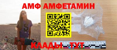 дистиллят марихуана Будённовск
