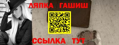 марки nbome Бугуруслан