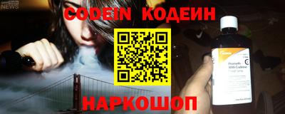 дистиллят марихуана Будённовск