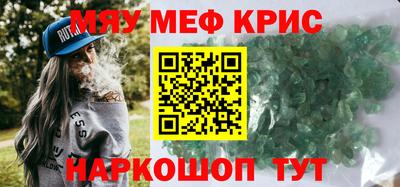 дистиллят марихуана Будённовск